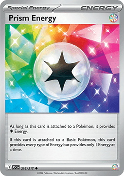 Prism Energy Immagine principale del prodotto