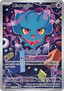 Misdreavus