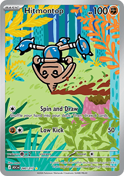 Hitmontop Immagine principale del prodotto