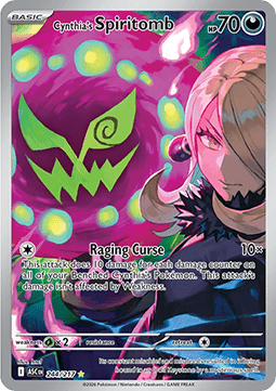 Cynthia's Spiritomb Immagine principale del prodotto
