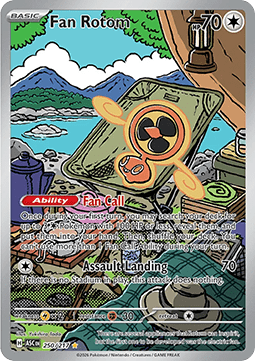 Fan Rotom Immagine principale del prodotto