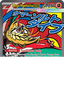 Mega Hawlucha ex