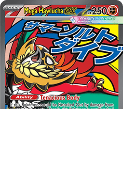 Mega Hawlucha ex