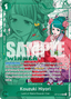 Kouzuki Hiyori (OP12-028) (V.2)