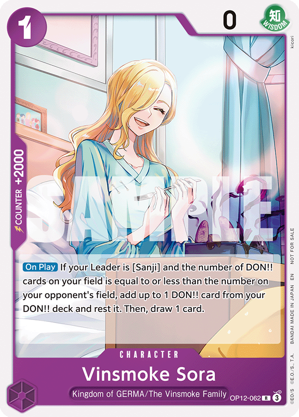 Vinsmoke Sora (OP12-062) (V.1) Immagine principale del prodotto