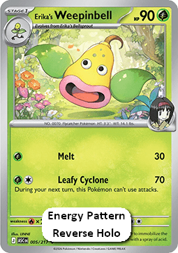 Erika's Weepinbell Immagine principale del prodotto