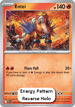 Entei