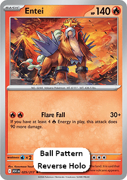 Entei Immagine principale del prodotto