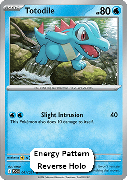 Totodile Immagine principale del prodotto