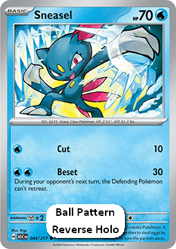 Sneasel Immagine principale del prodotto