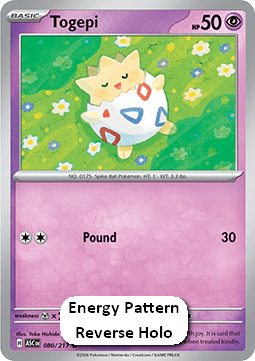 Togepi Immagine principale del prodotto