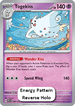 Togekiss Immagine principale del prodotto