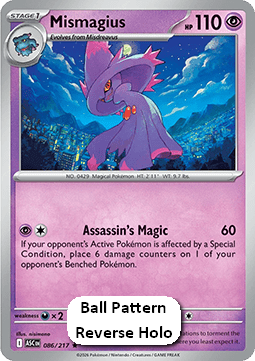 Mismagius
