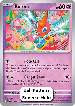 Rotom Immagine principale del prodotto