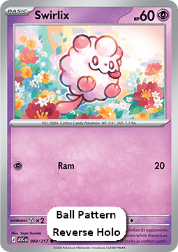 Swirlix Immagine principale del prodotto