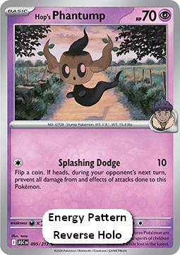 Hop's Phantump Immagine principale del prodotto