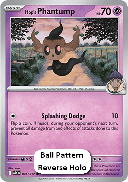Hop's Phantump Immagine principale del prodotto