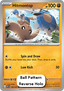Hitmontop