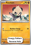 Pancham
