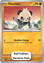Pancham