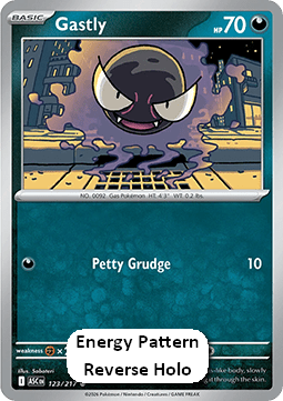 Gastly Immagine principale del prodotto