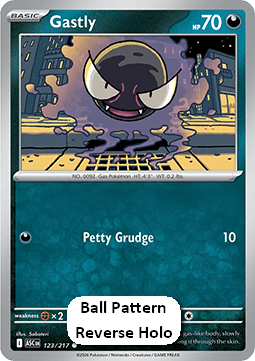 Gastly Immagine principale del prodotto