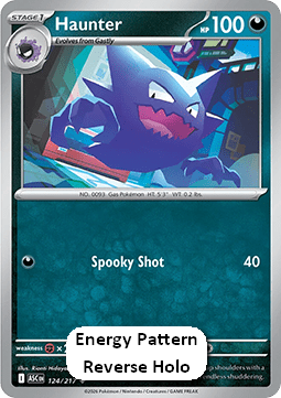 Haunter