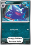 Haunter