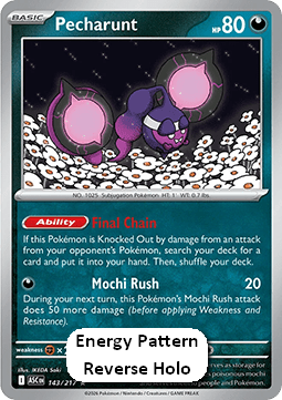 Pecharunt