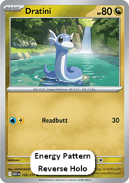 Dratini Immagine principale del prodotto