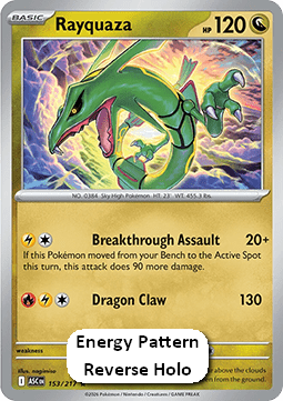 Rayquaza Immagine principale del prodotto