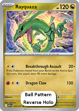 Rayquaza Immagine principale del prodotto