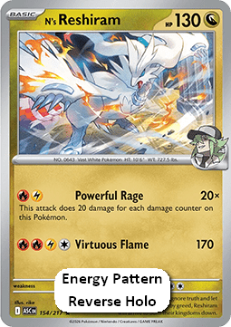 N's Reshiram Immagine principale del prodotto