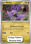 Noibat