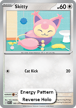 Skitty Immagine principale del prodotto