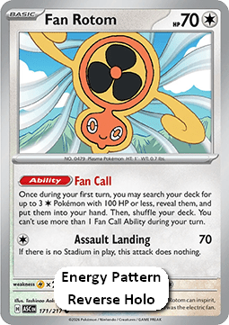 Fan Rotom Immagine principale del prodotto