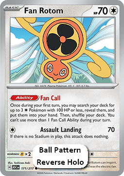 Fan Rotom Immagine principale del prodotto