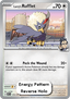 Larry's Rufflet