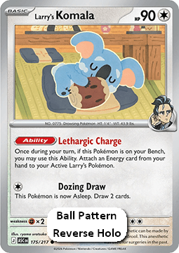 Larry's Komala Immagine principale del prodotto