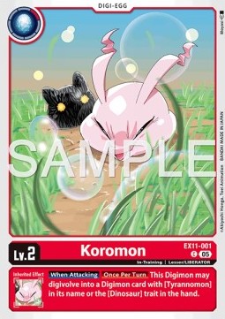 Koromon (EX11-001) (V.1) Immagine principale del prodotto