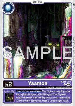 Yaamon (EX11-005) (V.1) Immagine principale del prodotto