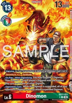 Dinomon (EX11-011) (V.2) Immagine principale del prodotto