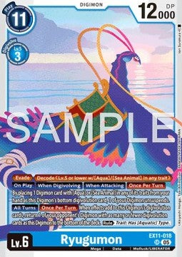 Ryugumon (EX11-018) (V.1) Immagine principale del prodotto