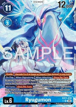 Ryugumon (EX11-018) (V.2) Immagine principale del prodotto