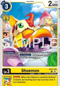 Shoemon (EX11-019) (V.1) Immagine principale del prodotto