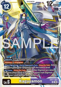 Kaguyamon (EX11-023) (V.1)
