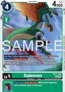 Galemon (EX11-028) (V.1) Immagine principale del prodotto