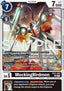 MockingBirdmon (EX11-042) (V.1)