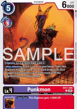 Punkmon (EX11-049) (V.1) Immagine principale del prodotto