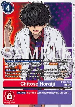 Chitose Horaiji (EX11-055) (V.1) Immagine principale del prodotto